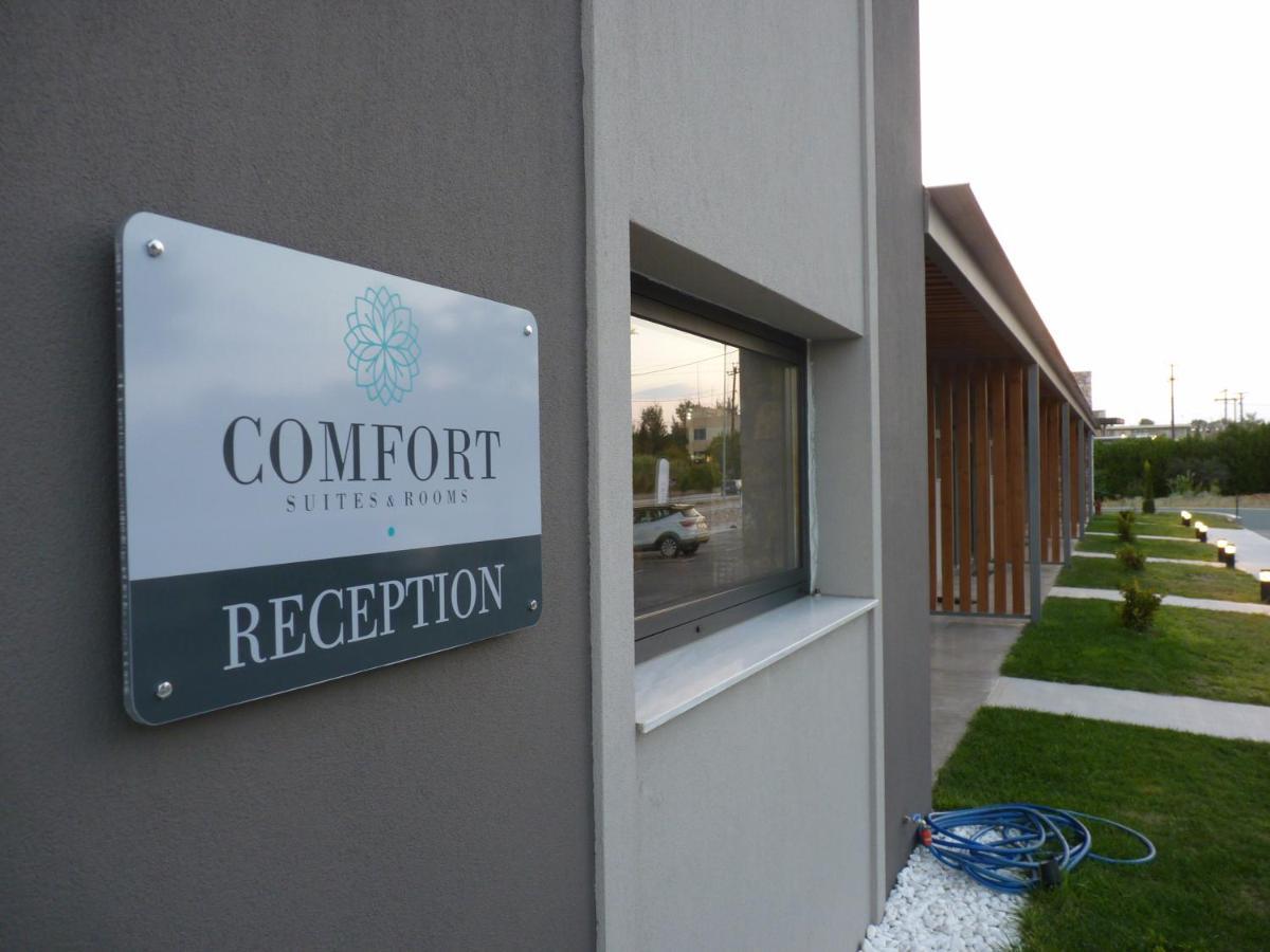 Comfort Suites & Rooms Larissa Exteriör bild